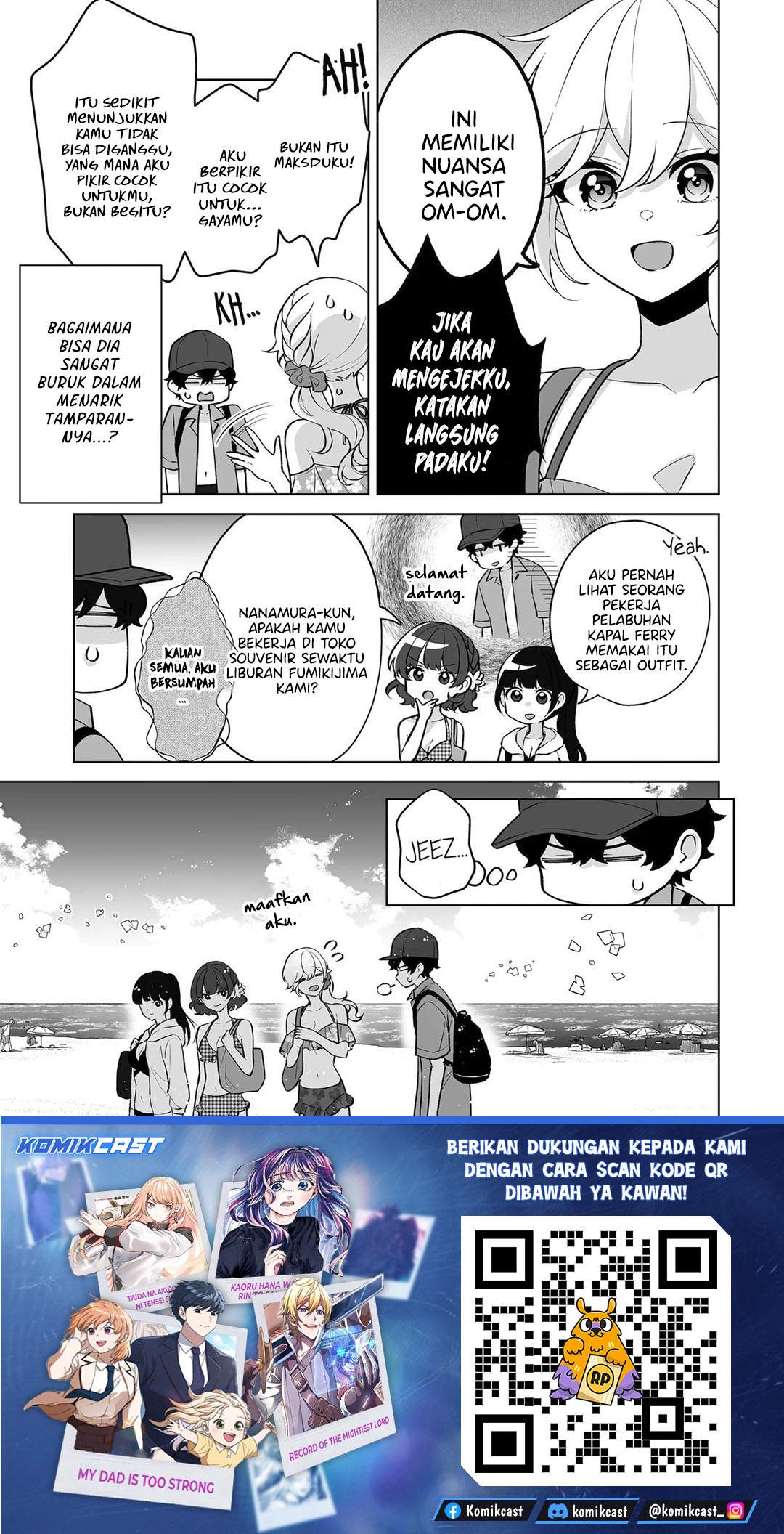 Dou ka Ore wo Houtte Oitekure Chapter 35