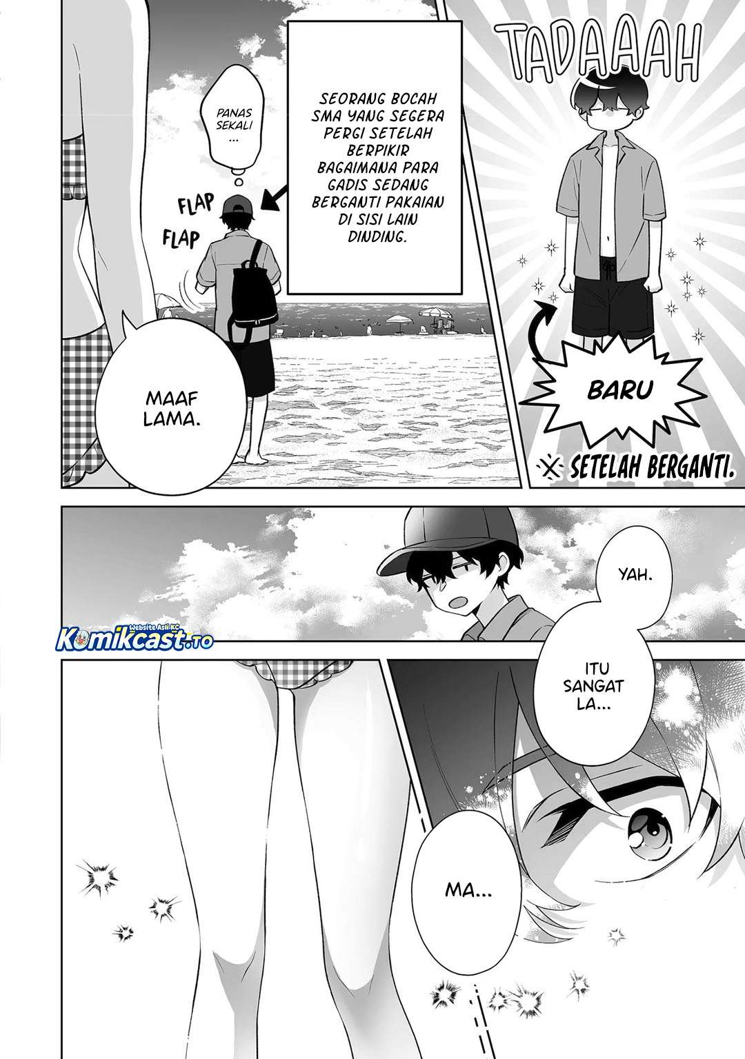 Dou ka Ore wo Houtte Oitekure Chapter 35