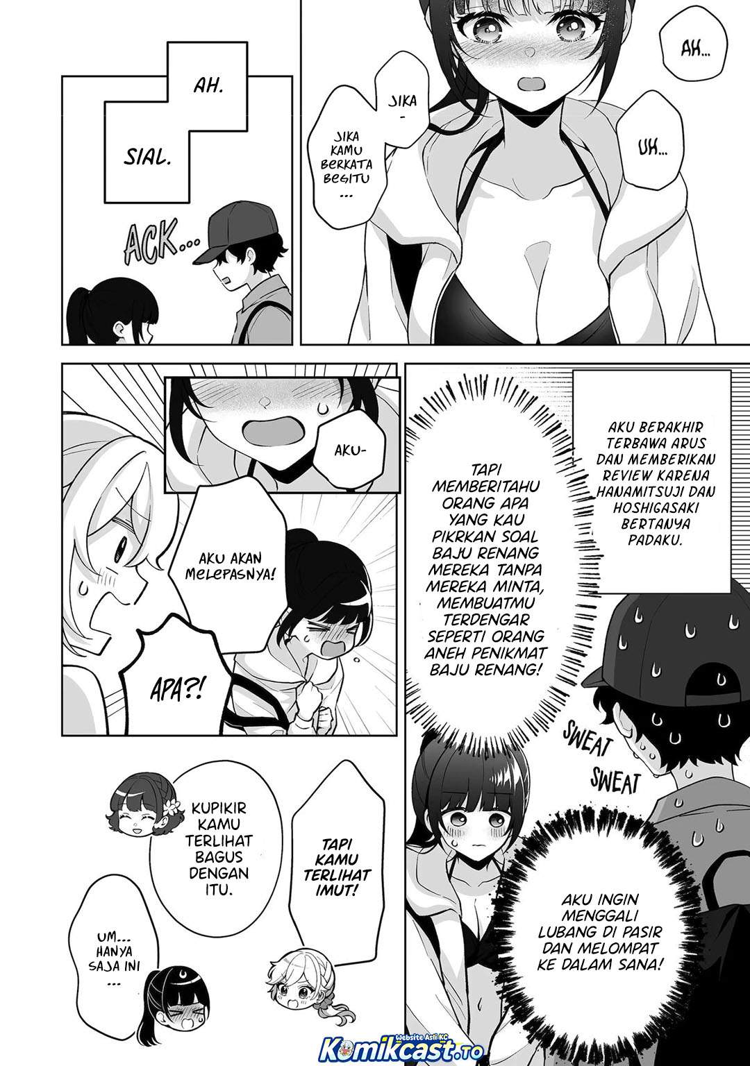 Dou ka Ore wo Houtte Oitekure Chapter 35