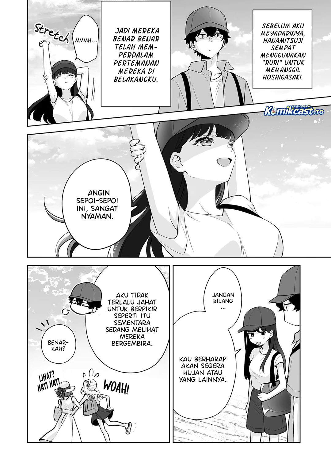 Dou ka Ore wo Houtte Oitekure Chapter 35