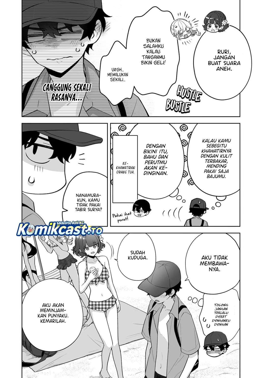 Dou ka Ore wo Houtte Oitekure Chapter 36