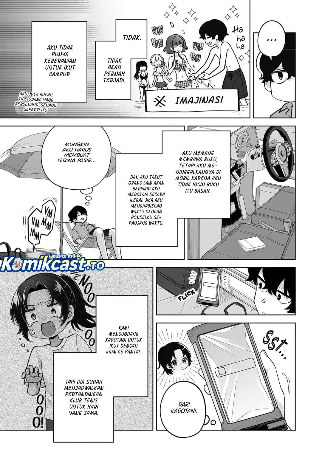 Dou ka Ore wo Houtte Oitekure Chapter 36