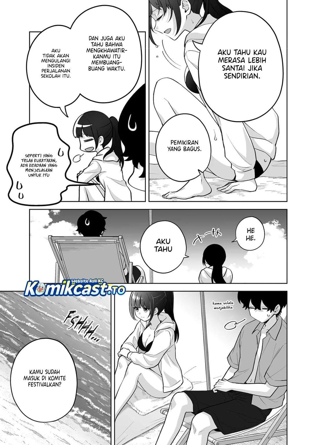 Dou ka Ore wo Houtte Oitekure Chapter 36