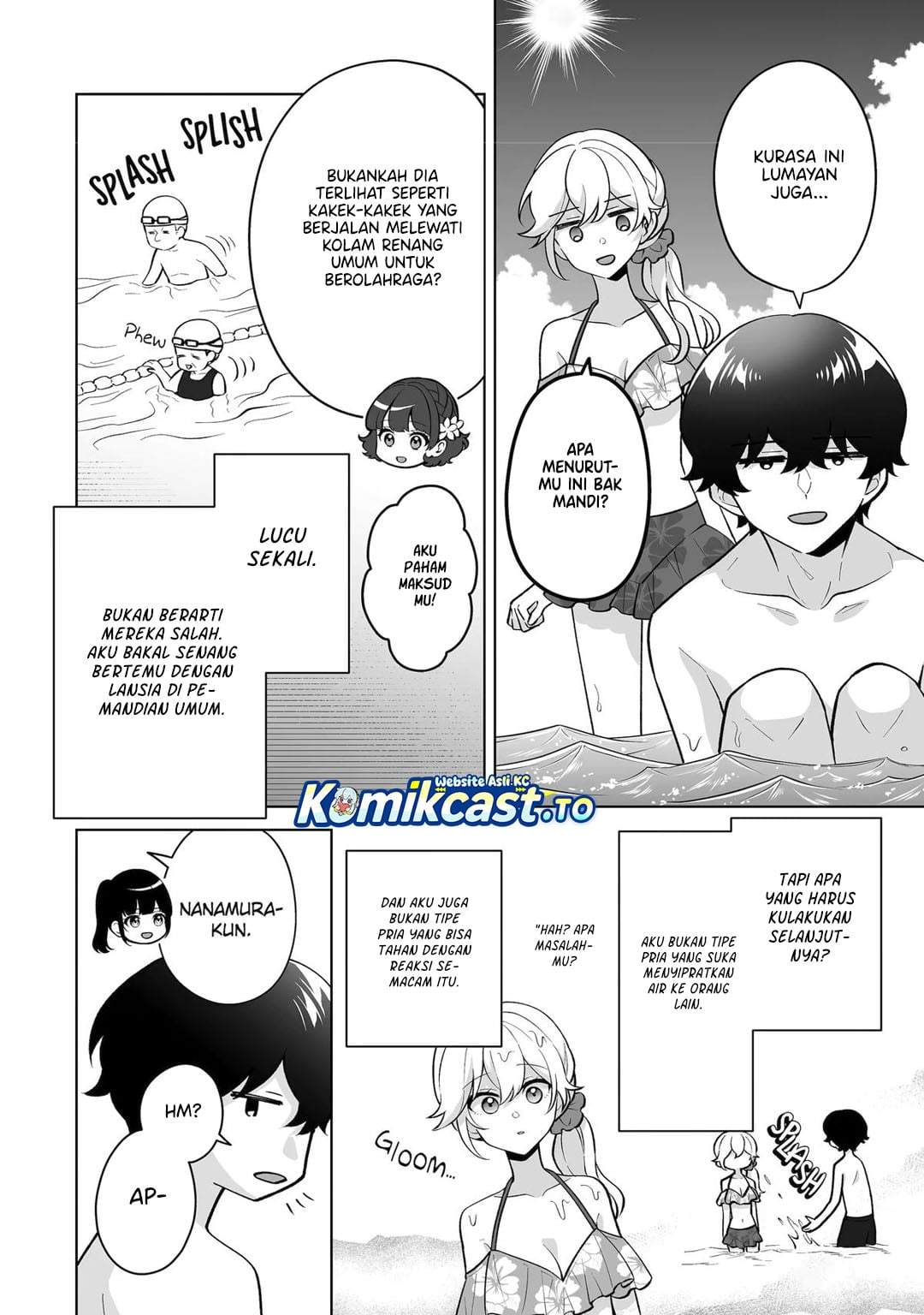 Dou ka Ore wo Houtte Oitekure Chapter 36