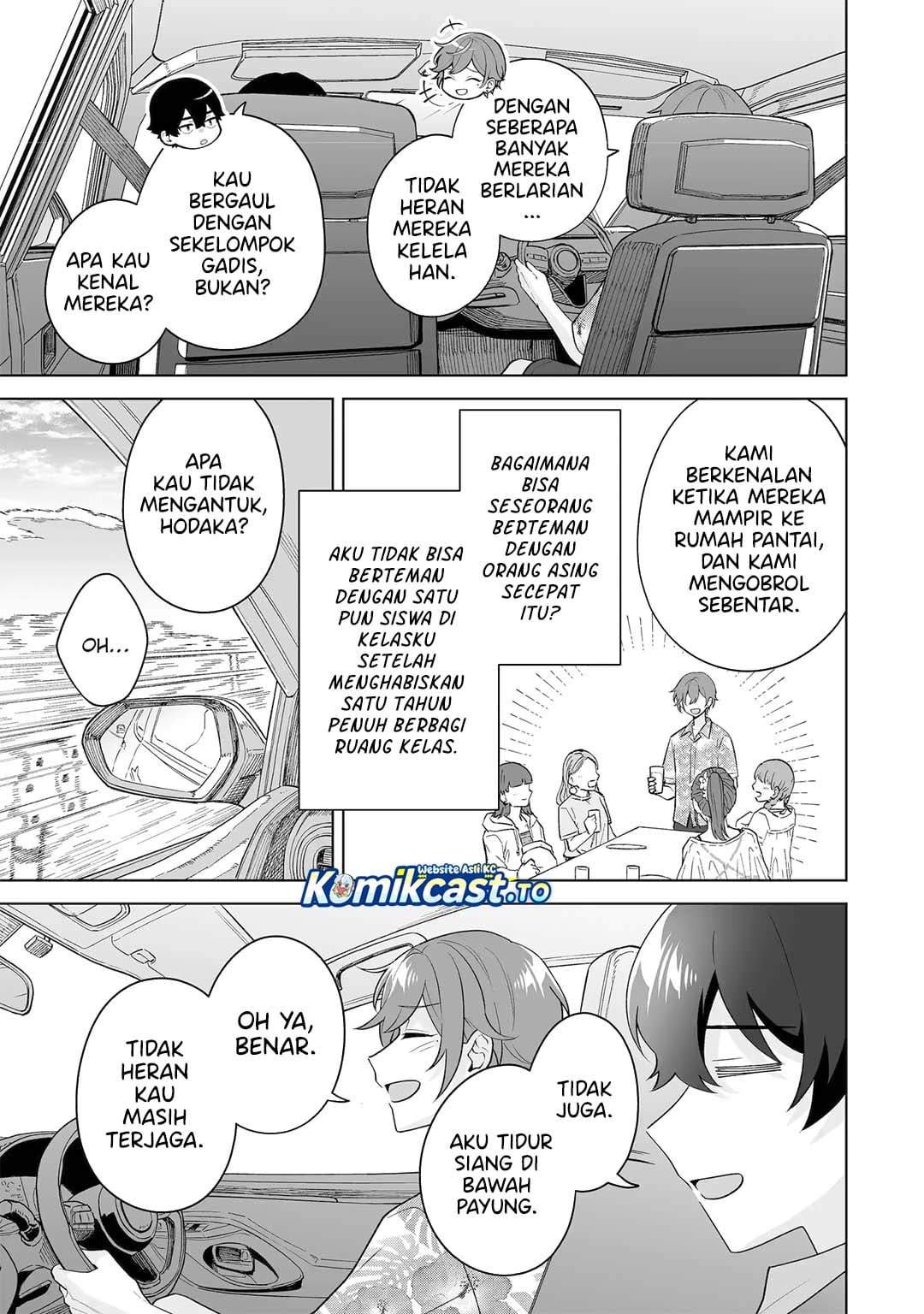 Dou ka Ore wo Houtte Oitekure Chapter 37
