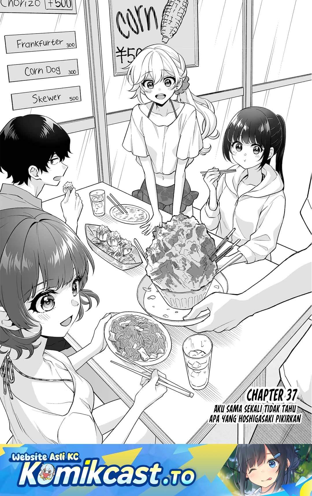 Dou ka Ore wo Houtte Oitekure Chapter 37