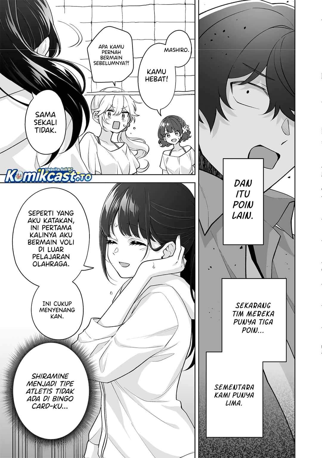 Dou ka Ore wo Houtte Oitekure Chapter 37