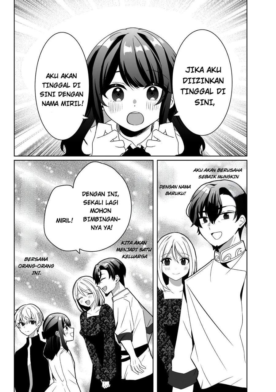 Suterareta Daiyon Oujo wa Bokoku ni wa Modoranai Chapter 1