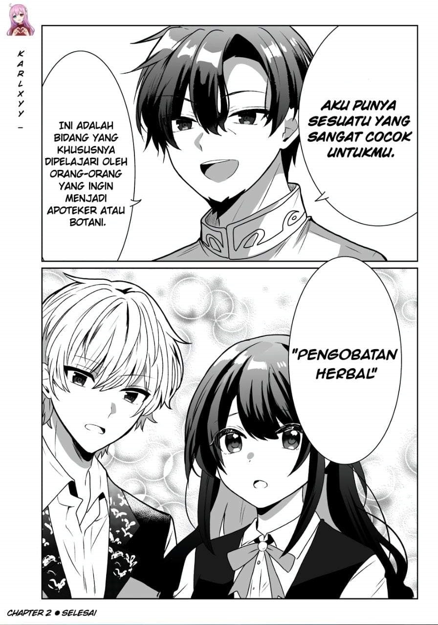 Suterareta Daiyon Oujo wa Bokoku ni wa Modoranai Chapter 2