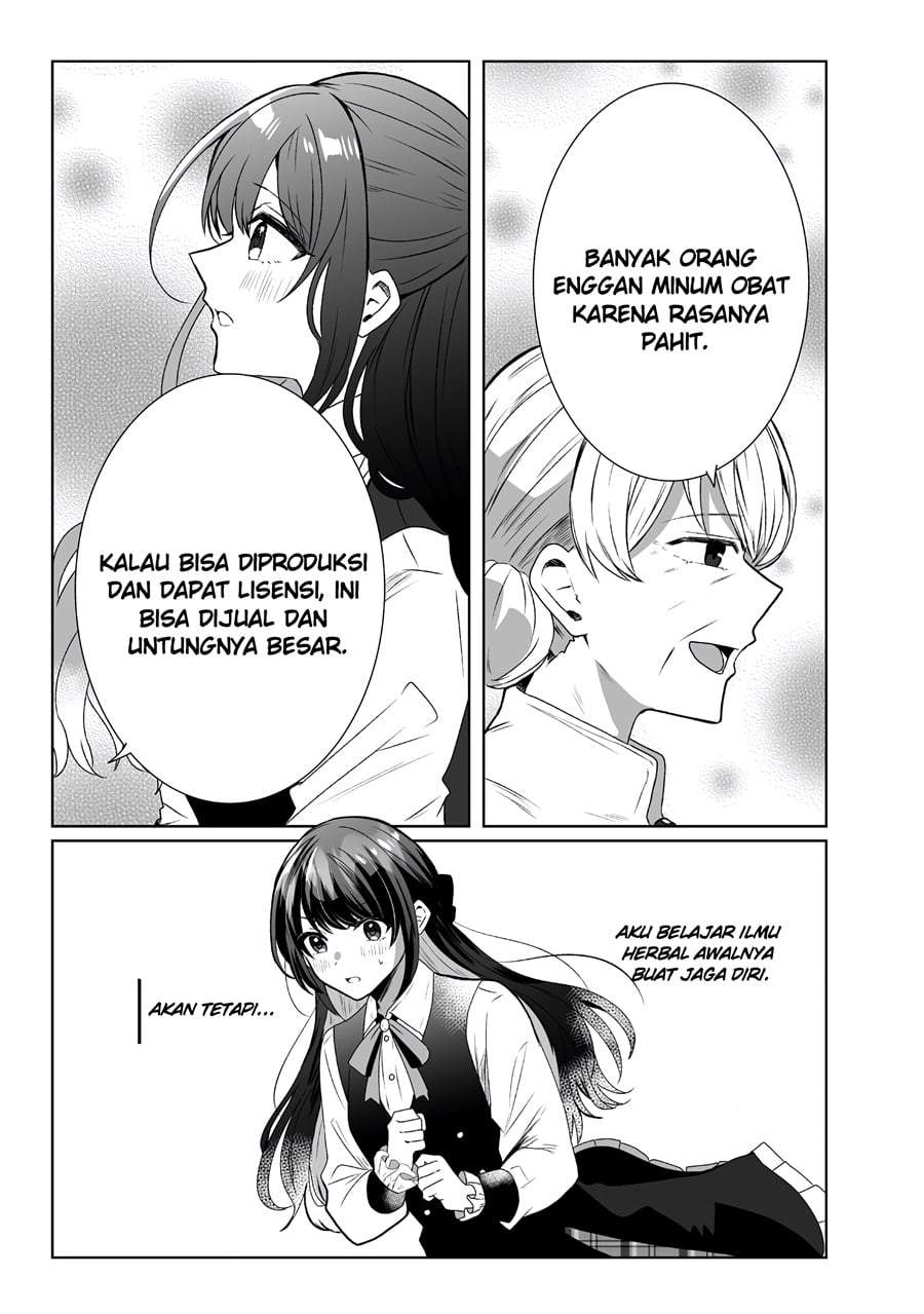 Suterareta Daiyon Oujo wa Bokoku ni wa Modoranai Chapter 3