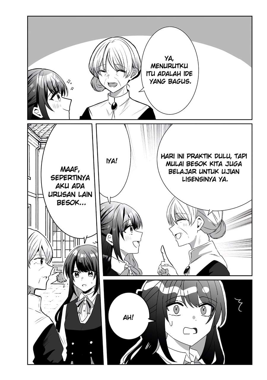 Suterareta Daiyon Oujo wa Bokoku ni wa Modoranai Chapter 3
