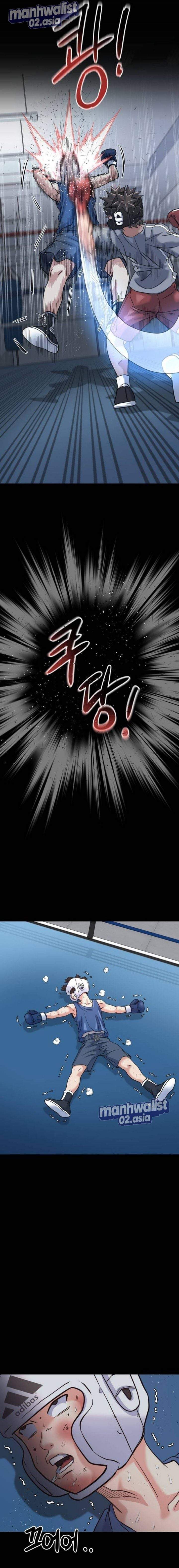 Underboxer Chapter 12