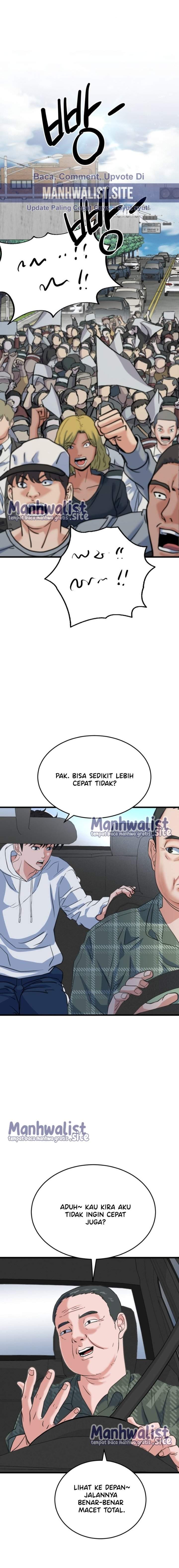 Underboxer Chapter 6