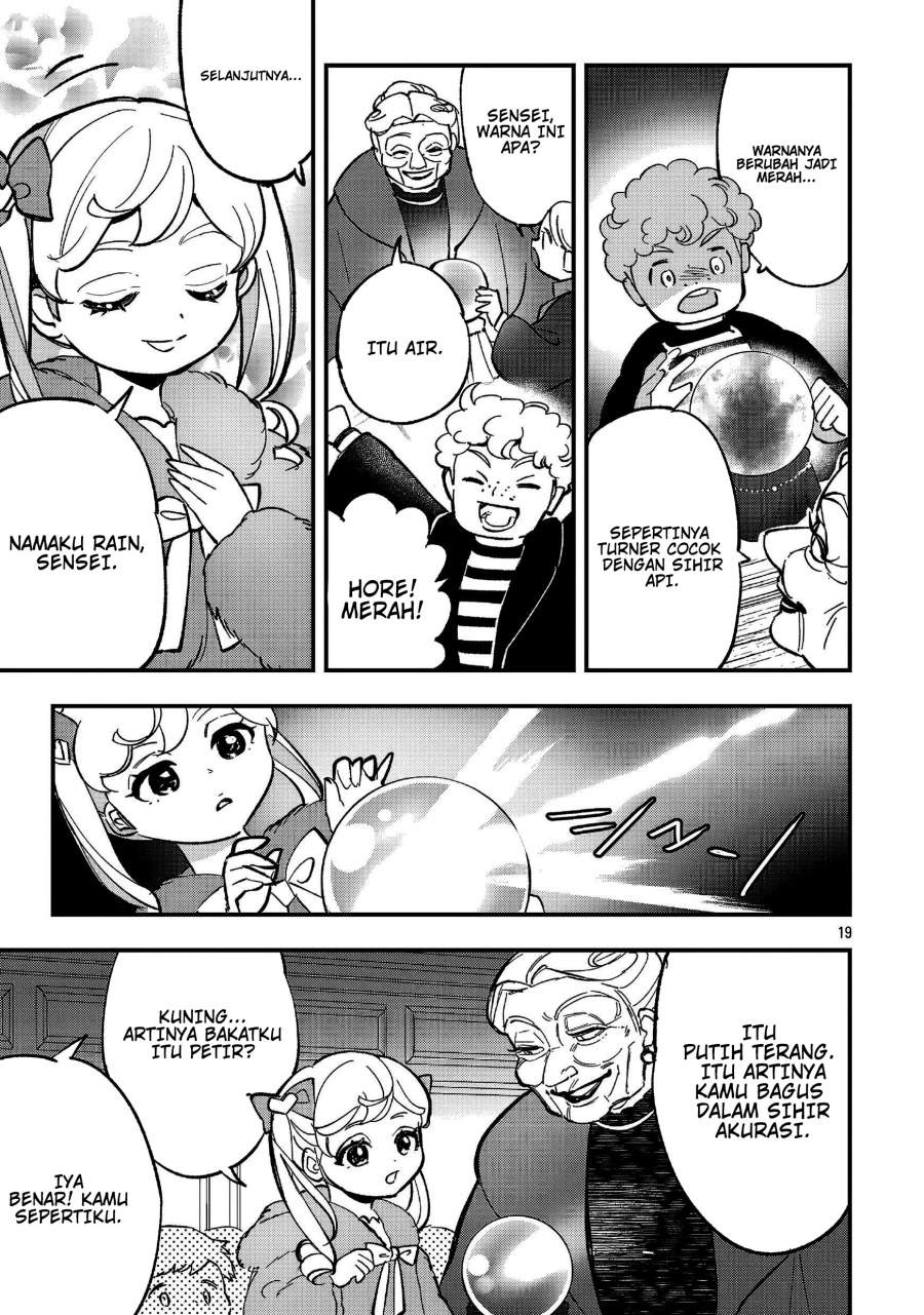Urenokori no Dorei Elf wo Hirotta no de, Musume ni suru Koto ni shita Chapter 21