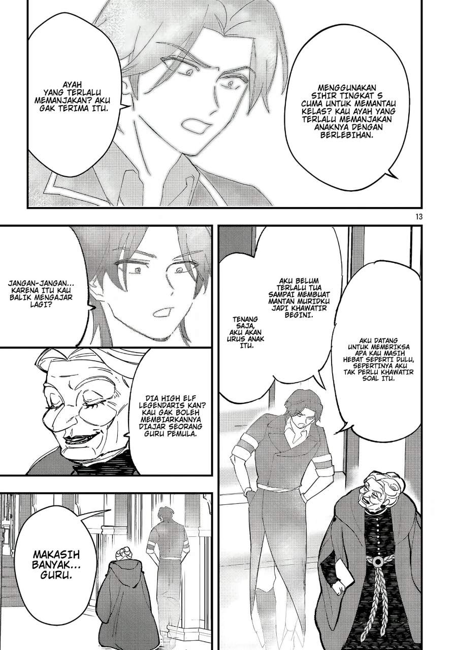 Urenokori no Dorei Elf wo Hirotta no de, Musume ni suru Koto ni shita Chapter 21