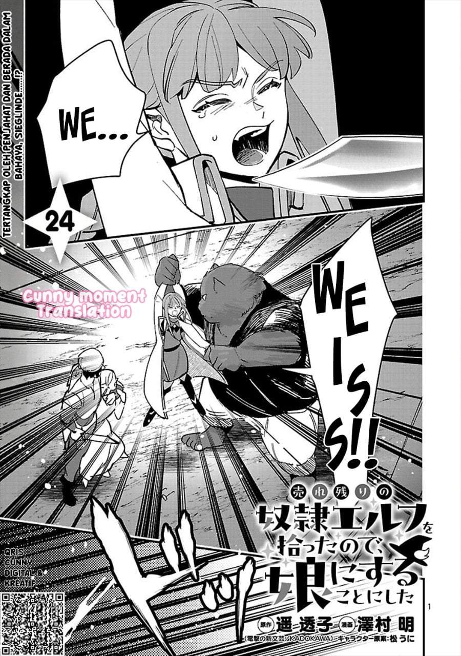 Urenokori no Dorei Elf wo Hirotta no de, Musume ni suru Koto ni shita Chapter 24