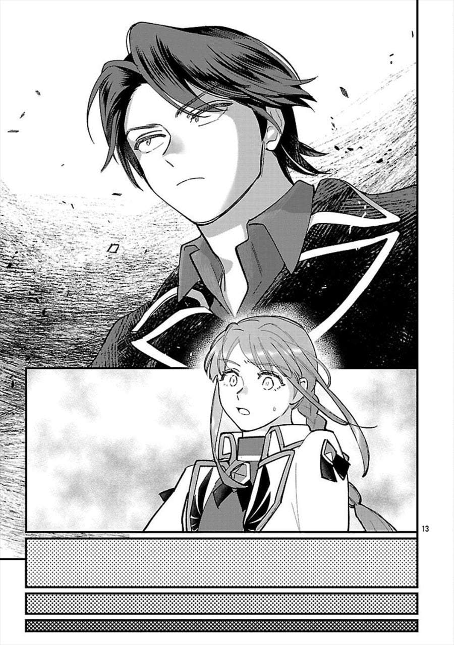 Urenokori no Dorei Elf wo Hirotta no de, Musume ni suru Koto ni shita Chapter 24