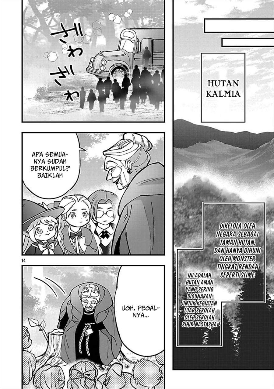 Urenokori no Dorei Elf wo Hirotta no de, Musume ni suru Koto ni shita Chapter 25