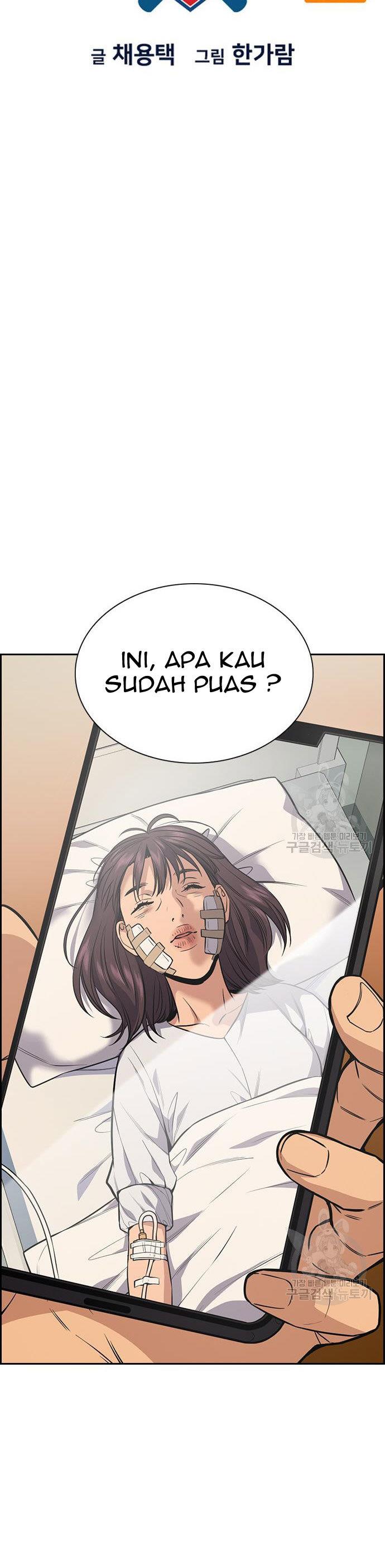 True Education Chapter 108