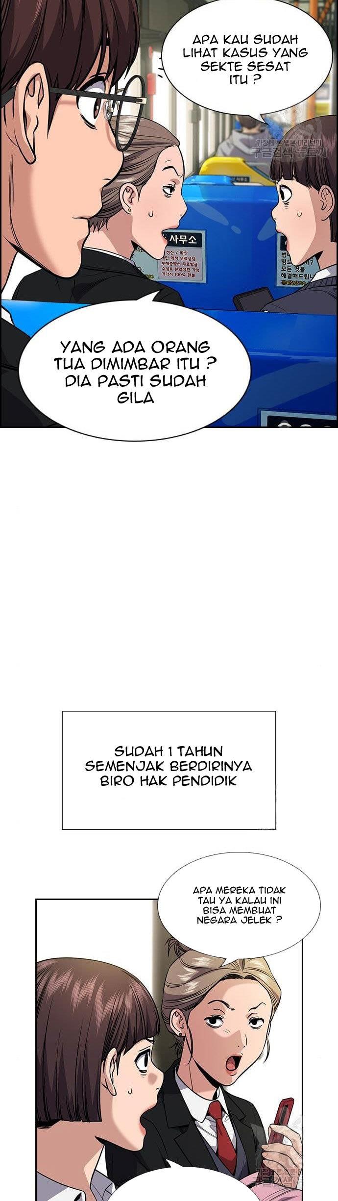True Education Chapter 111