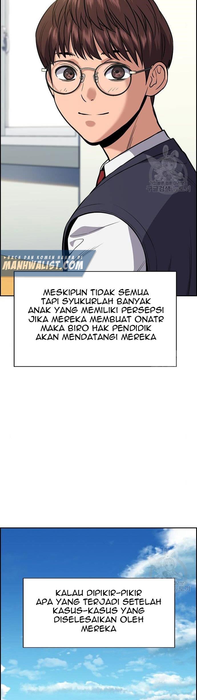 True Education Chapter 111