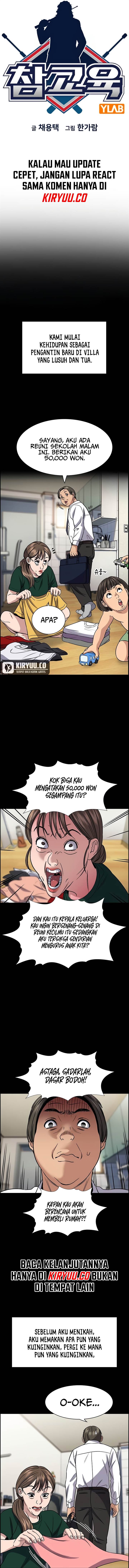True Education Chapter 162