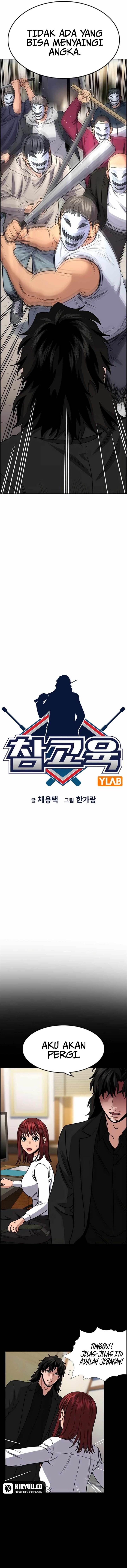 True Education Chapter 188