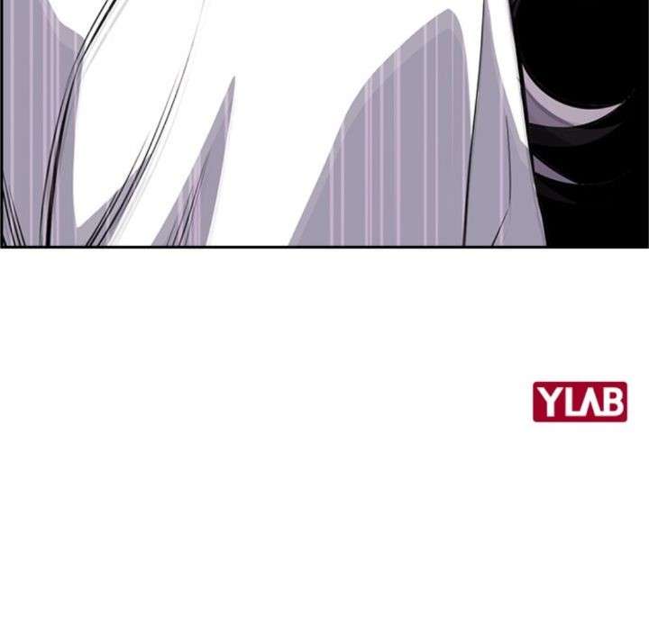 True Education Chapter 19