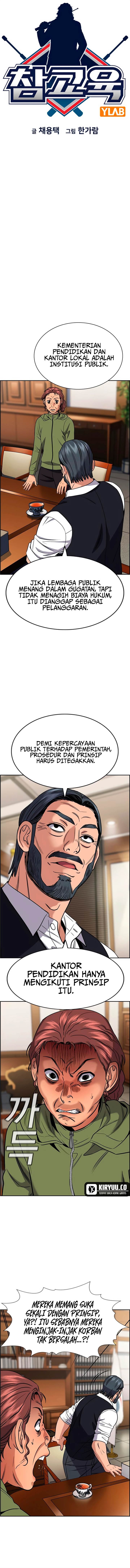 True Education Chapter 193