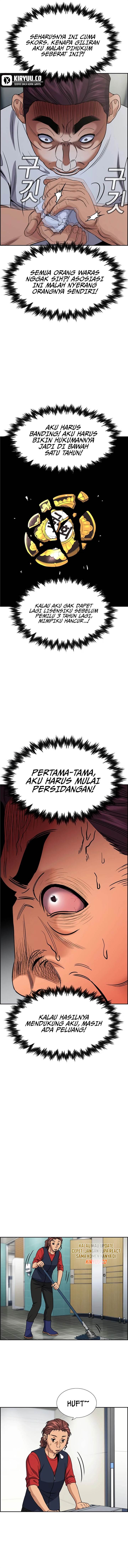 True Education Chapter 195