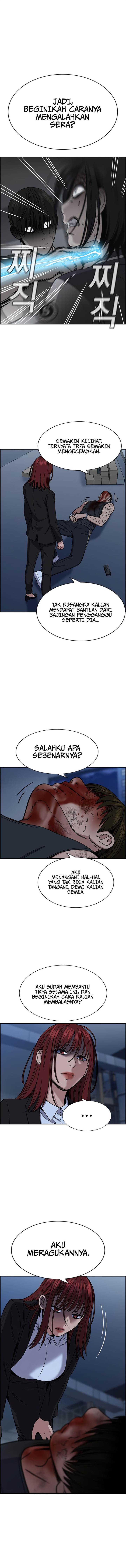 True Education Chapter 209