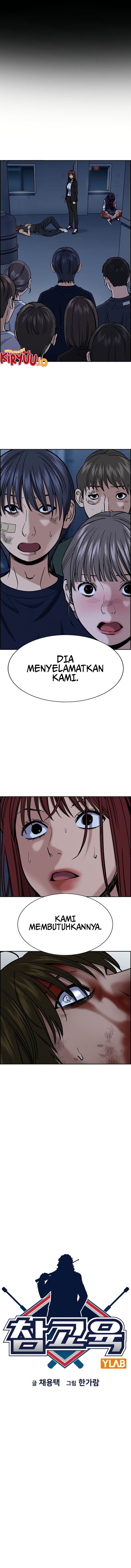 True Education Chapter 210