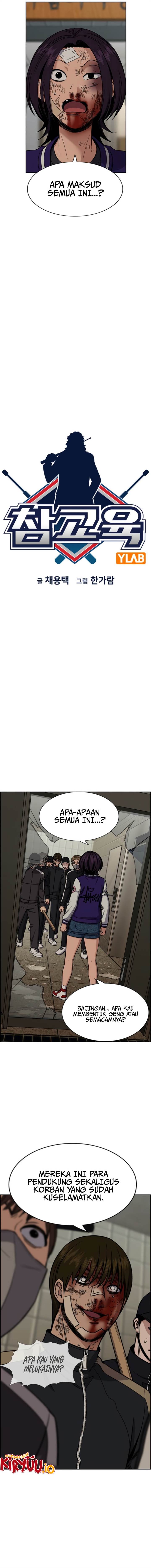 True Education Chapter 213