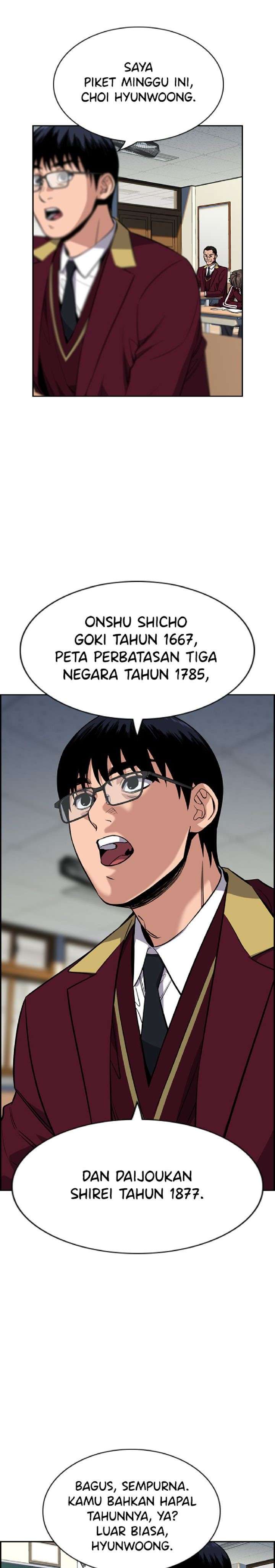 True Education Chapter 24