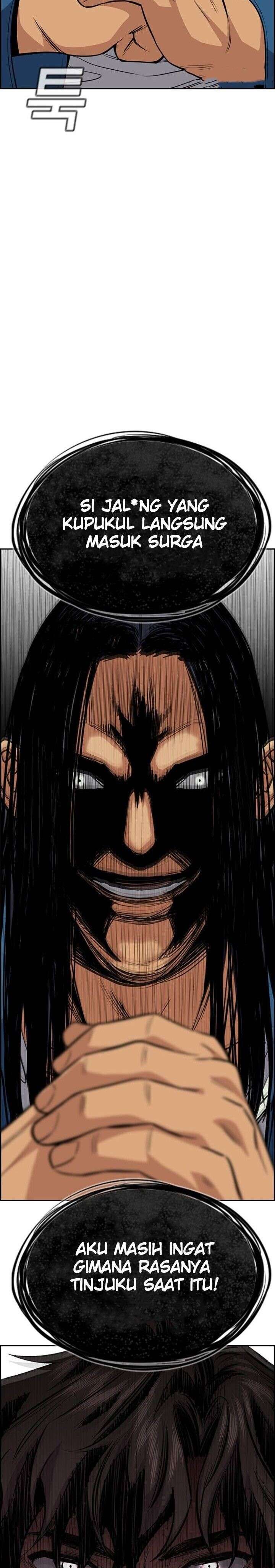 True Education Chapter 34