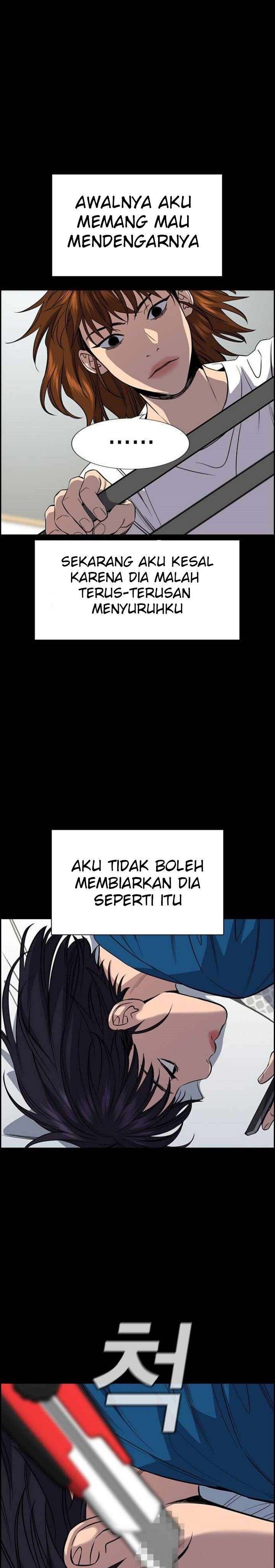 True Education Chapter 36