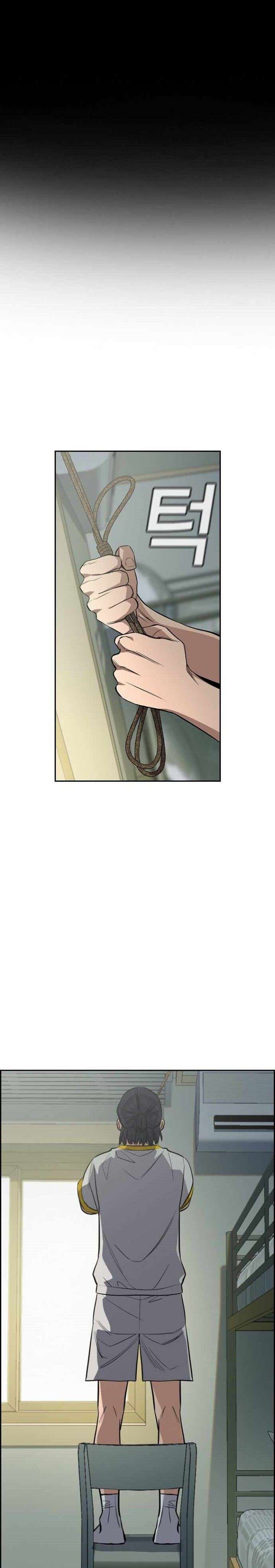 True Education Chapter 36