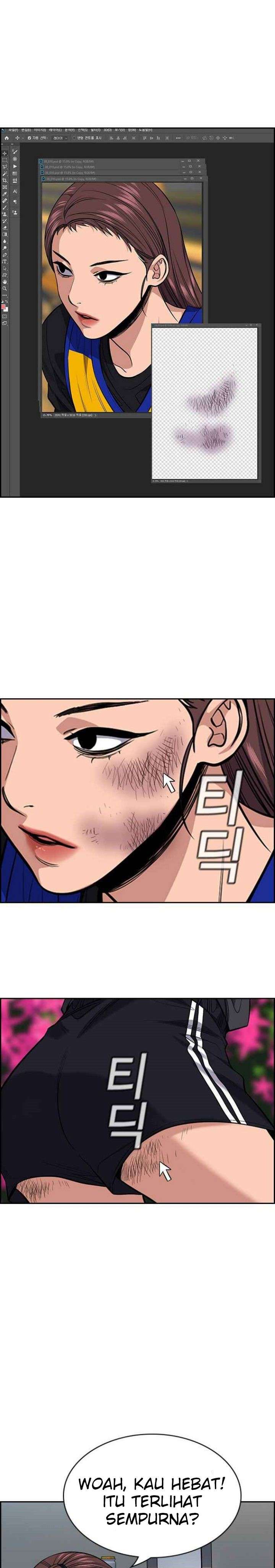 True Education Chapter 38