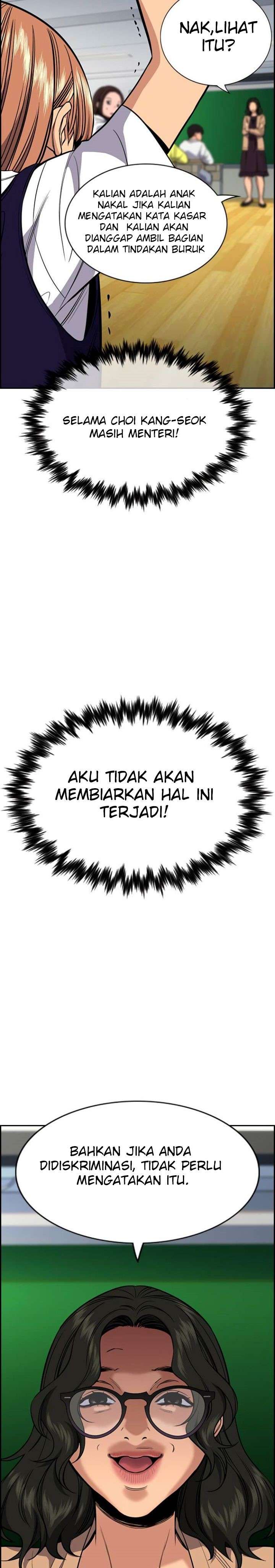 True Education Chapter 41