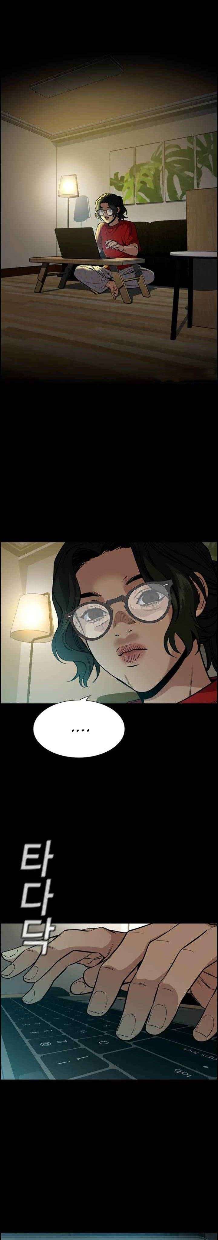 True Education Chapter 44