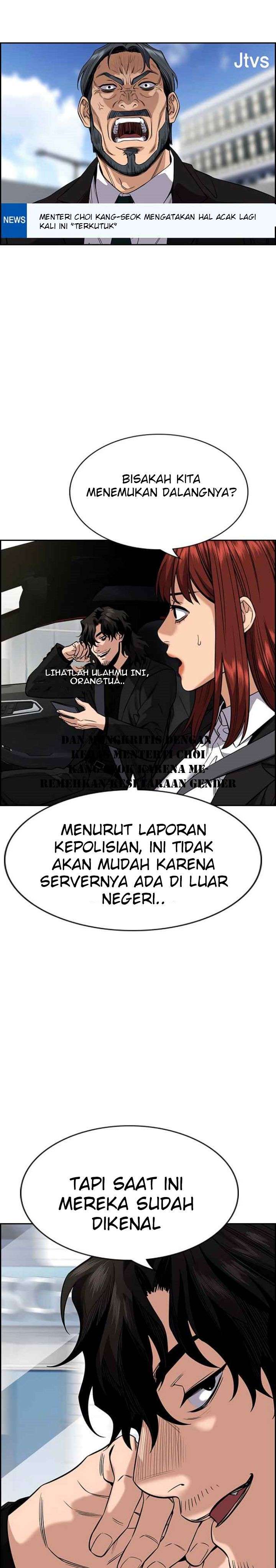 True Education Chapter 46