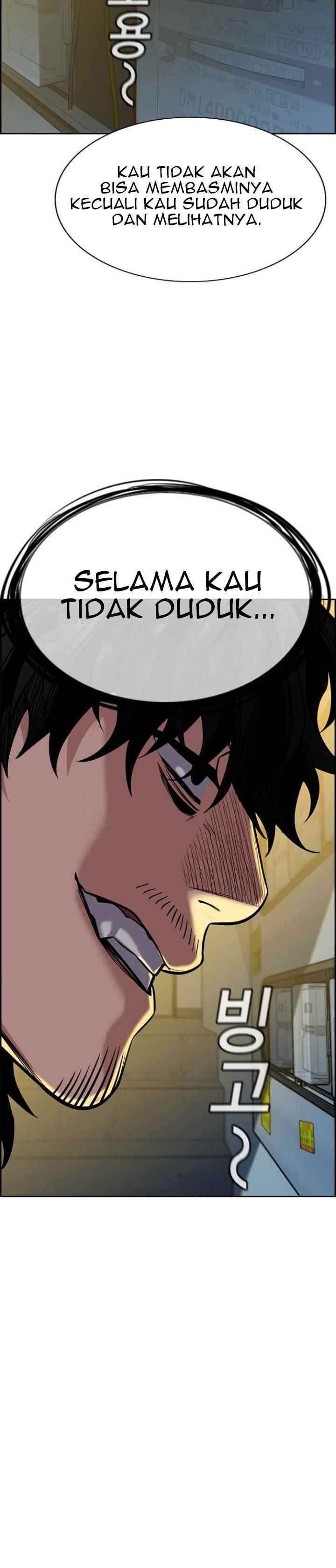 True Education Chapter 48