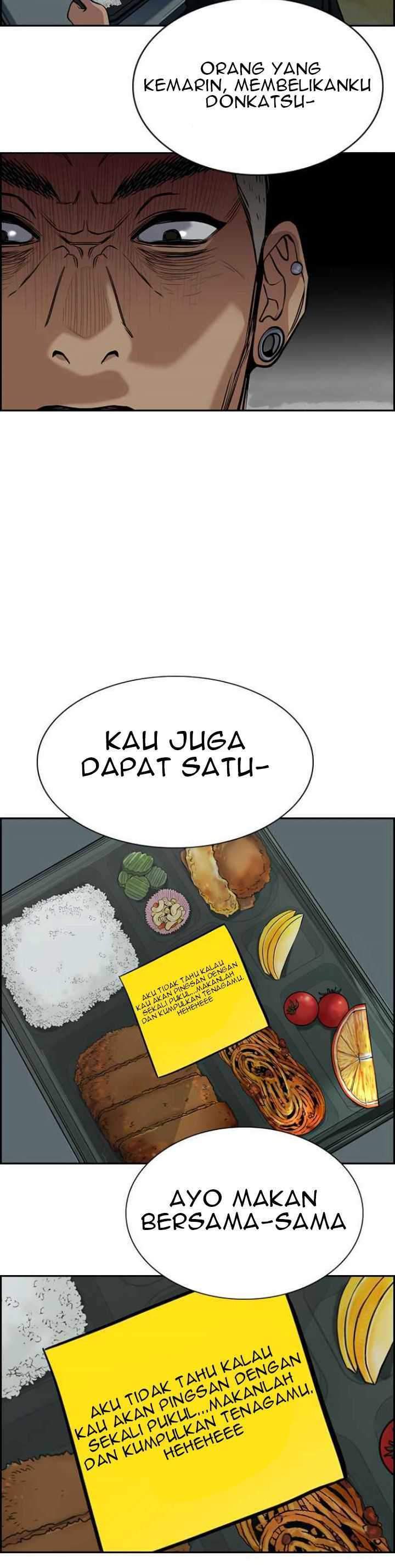 True Education Chapter 48