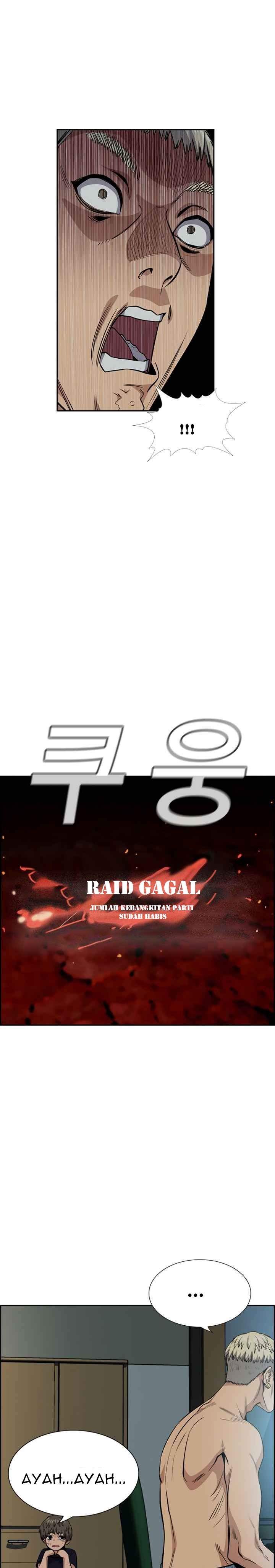 True Education Chapter 49