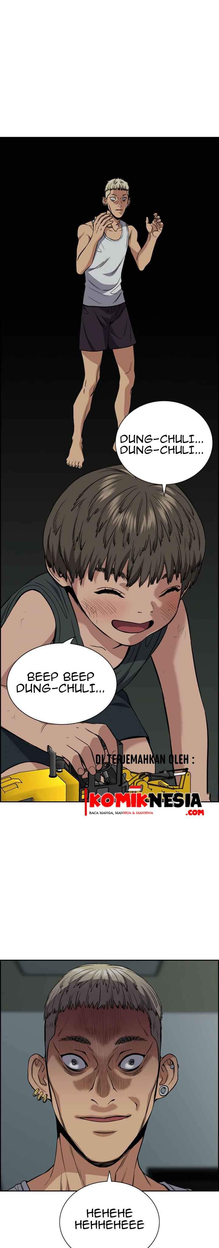 True Education Chapter 49