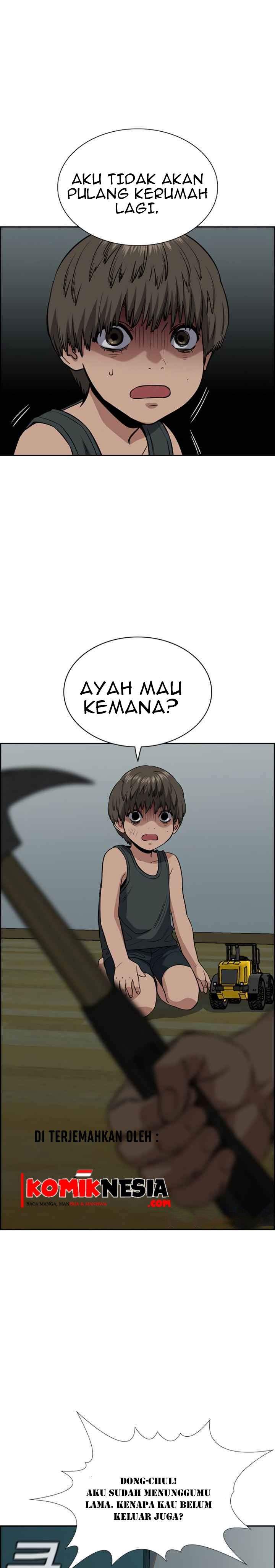 True Education Chapter 49