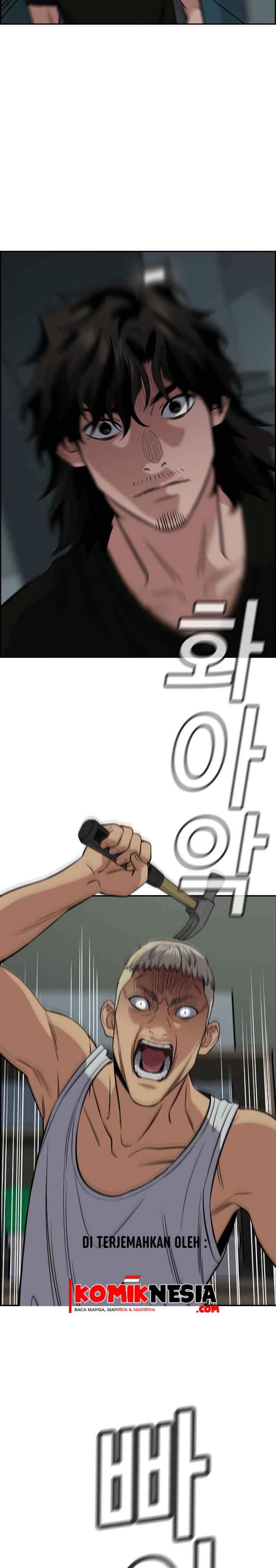 True Education Chapter 49