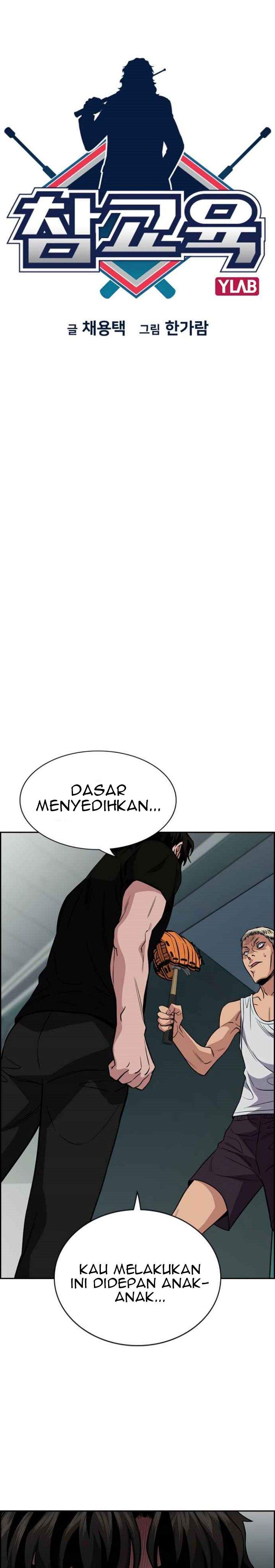 True Education Chapter 50