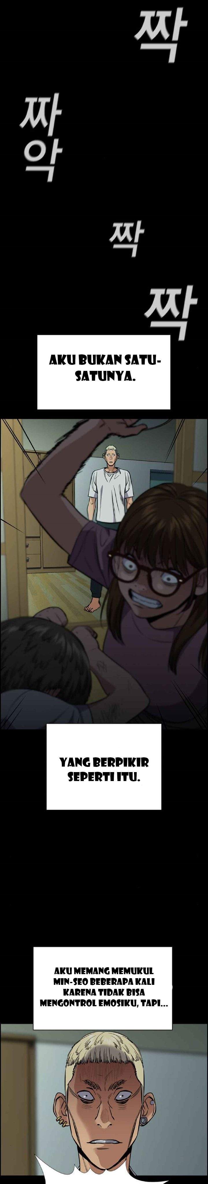 True Education Chapter 53