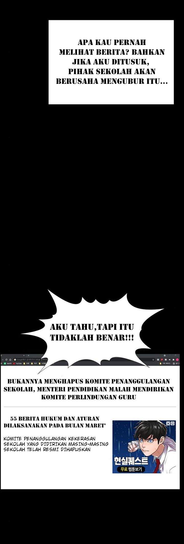 True Education Chapter 55